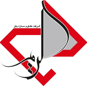 لوگوی شرکت محمد